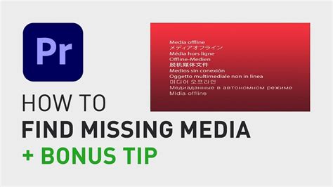 How To Find Missing File In Premiere Pro Youtube