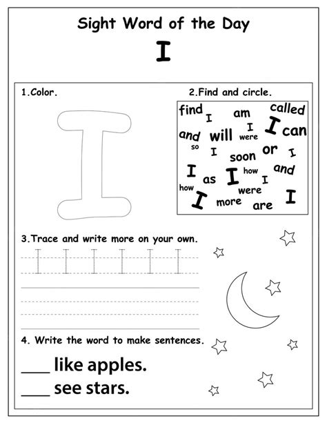 Premium Vector Sight Words Educational Worksheet For Preschool And