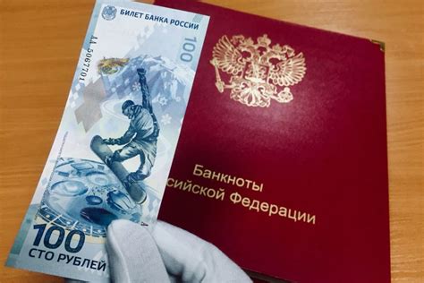 Статья альбом для банкнот - Hobby coins