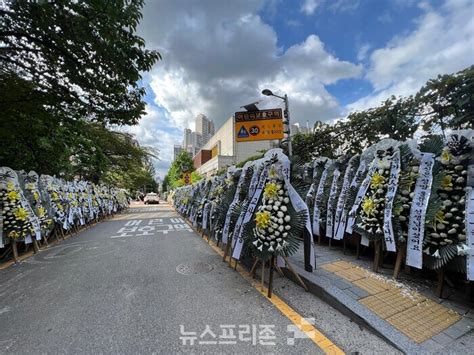 서이초 교사 사망 전 경찰·검찰 수사관 학부모와 연락