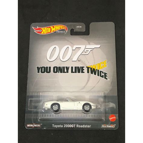 風火輪 hot wheels 電影 007 詹姆士 龐德 豐田 toyota 2000gt roadster 精裝 膠胎 蝦皮購物