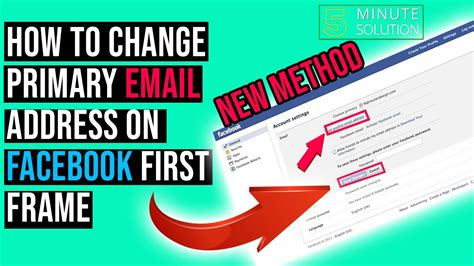 How To Change Primary Email Address On Facebook 2024 YouTube