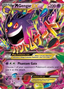 M Gengar Ex Xyphantom Forces Tcg Card Database Pokemon