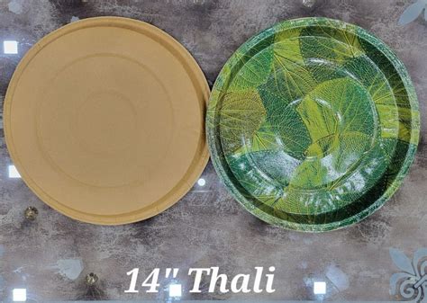 14 Inch Banana Leaf Printed Paper Plate At Rs 1 6 Piece Paper Plate