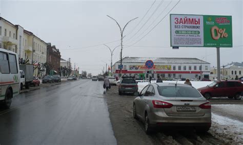 г. Острогожск