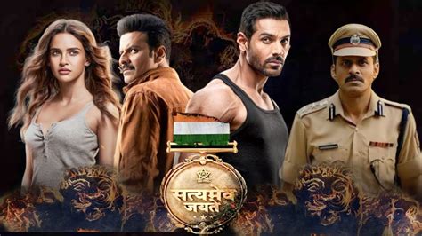 Satyameva Jayate Full Movie HD John Abraham Manoj Bajpayee Divya