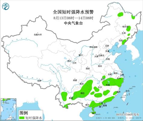 暴雨 强对流双预警！涉十余省份，局地大暴雨 雷暴大风