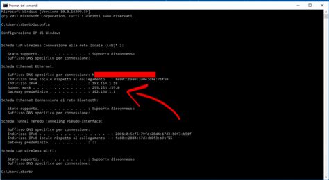 Come Trovare Indirizzo IP Del Modem O Del Proprio Router