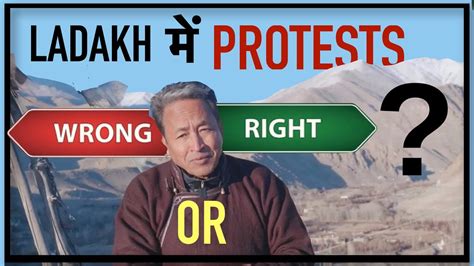 Reality Of Sonam Wangchuk S Demand Th Schedule For Ladakh Youtube