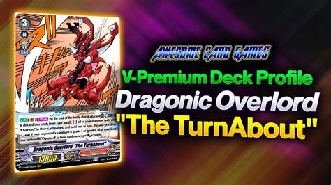 V Premium Deck Profile Dragonic Overlord The Turnabout Awesome