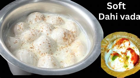 Dahi Vada Recipe Make Freeze Dahi Vada Ramadan Special