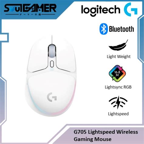 Logitech G705 Wireless Gaming Mouse from the Aurora Collection | Shopee ...