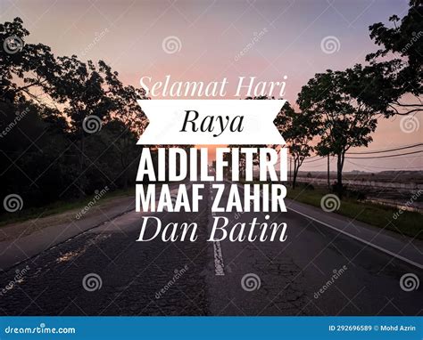 Greeting with Malay Word Selamat Hari Raya Aidilfitri Maaf Zahir Dan