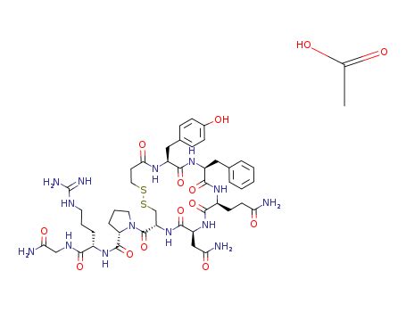 CAS No 16789 98 3 Desmopressin Acetate Suppliers