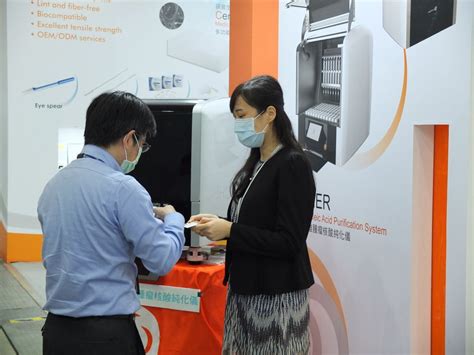 Healthcare Expo Taiwan Catchgene