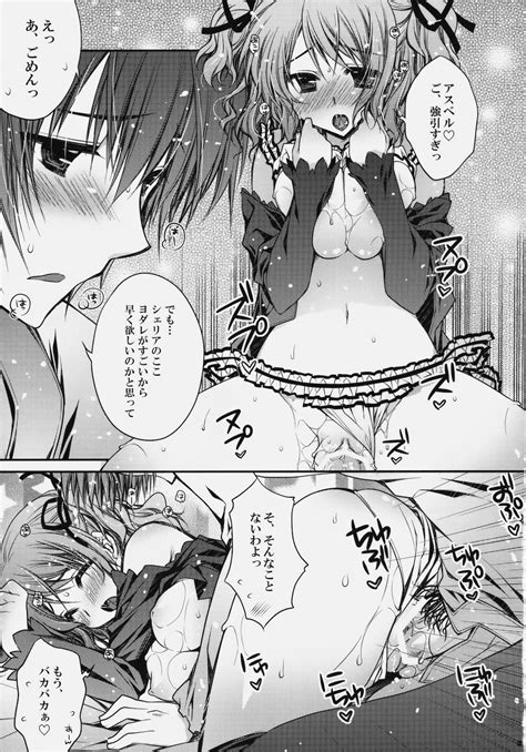 Rule 34 1boy Araiguma Asbel Lhant Bar Censor Blush Breast Squeeze Breasts Censored Cheria