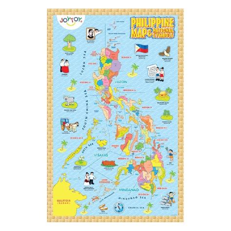 Philippine Map Philippine Map Map Education Poster