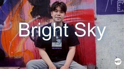 [무료비트] Bright Sky 한요한x애쉬아일랜드x스키니브라운 타입비트 몽환적인 격렬한 붐뱁비트 락 비트 감성비트 기타