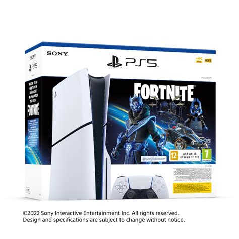 PS5® Console Disc - Fortnite Bundle (Slim) : Amazon.in: Video Games