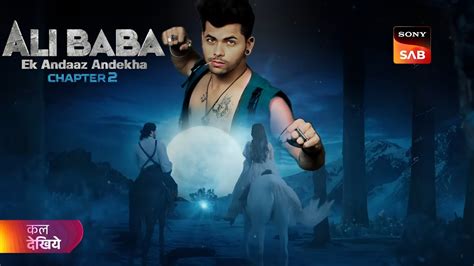 Ali Baba Ep Ali Baba Ek Andaaz Andekha Chapter Episode