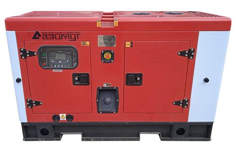 Дизельный генератор Азимут АД-20С-Т400-1РКМ Kofo в магазине генераторов ...