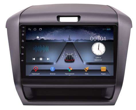Вопросы и ответы о Автомагнитола для Honda Freed 2016+ (4 ядра, 4/64 ГБ ...