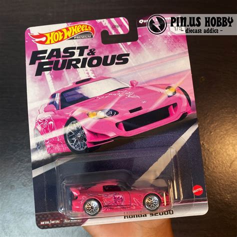 Jual HOTWHEELS PREMIUM HONDA S2000 SUKI PINK FAST AND FURIOUS QUICK