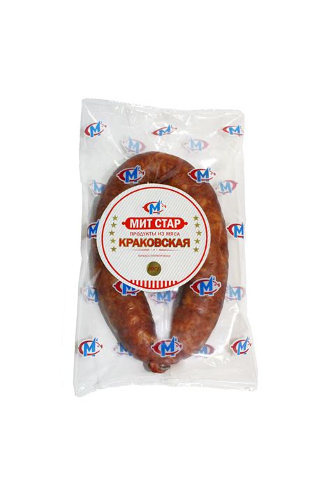 Колбаса полукопченая