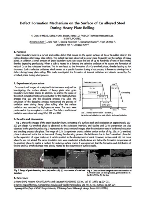 Cspl Prof Jung Wook Cho Thermal History Driven Molecular Structure