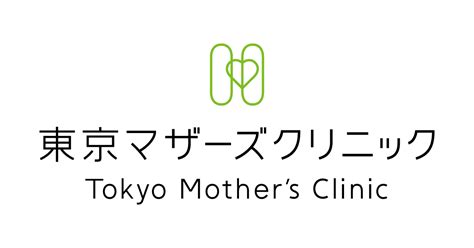 梅毒患者の増加について 東京マザーズクリニック