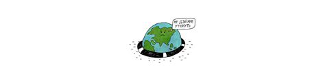 Environmental encyclopedia on Behance