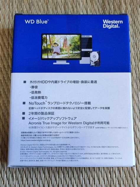 Yahooオークション 【新品未使用品】westerndigital 4tb 内蔵型ハー