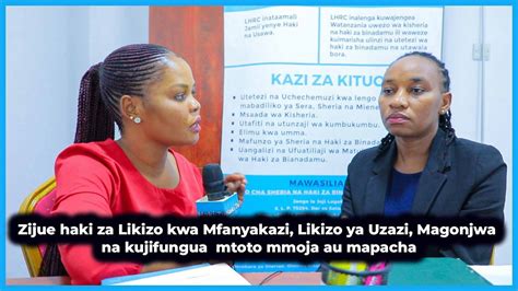 Zijue Haki Za Likizo Kwa Mfanyakazi Likizo Ya Uzazi Magonjwa Na