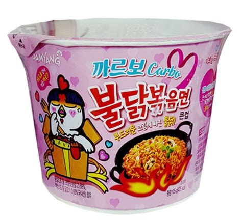 삼양 까르보 불닭볶음면 컵라면 | Hot chicken flavor ramen, Chicken flavors, Hot chicken