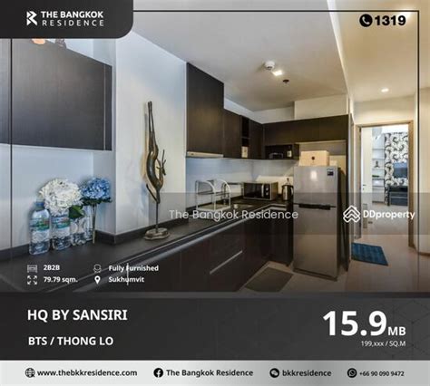 Hq Thonglor By Sansiri Bangkok Sukhumvit Road Khlong Tan Nua