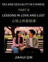 Chinese Romantic Stories Essays On Sex And Sexuality Part 8 Self