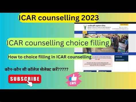 Icar Counselling How To College Fill In Icar Counselling Icar