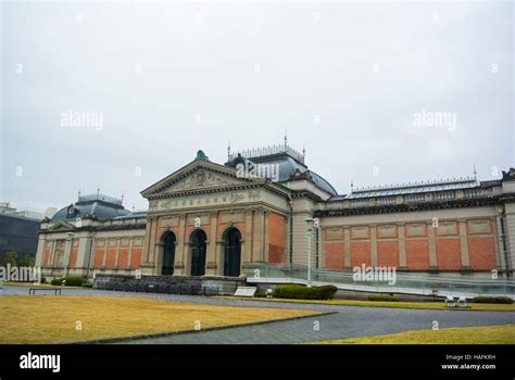 Kyoto National museum Kyoto Japan Stock Photo - Alamy