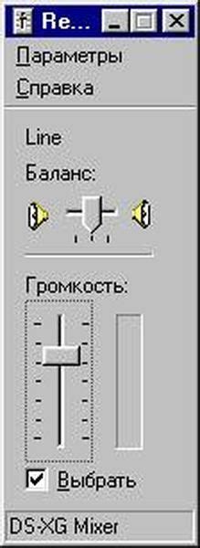 Осциллограф из компьютера своими руками схема - Moy-Instrument.Ru ...