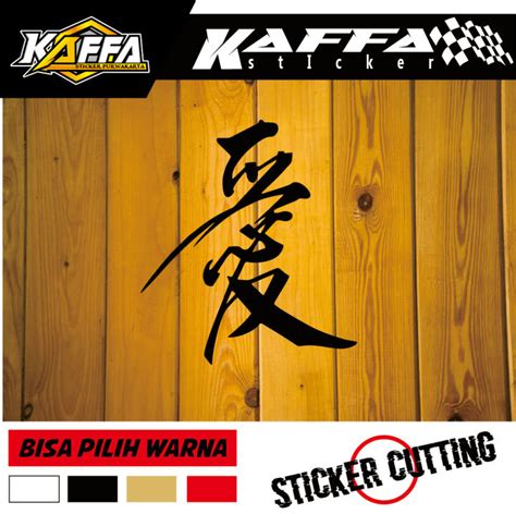 Sticker Cutting Kanji Jepang Cm Lazada Indonesia