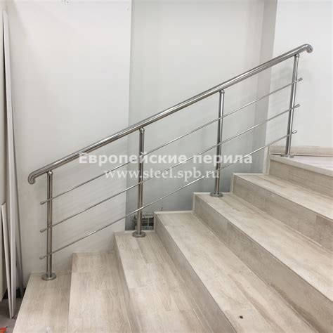 Ограждения лестниц нержавейка | Перила и поручни