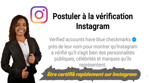 Tre Certifi Rapidement Sur Instagram Demander Un Badge Bleu