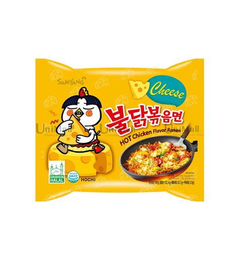 Samyang Buldak Cheese Hot Chicken Flavor Ramen UniMall