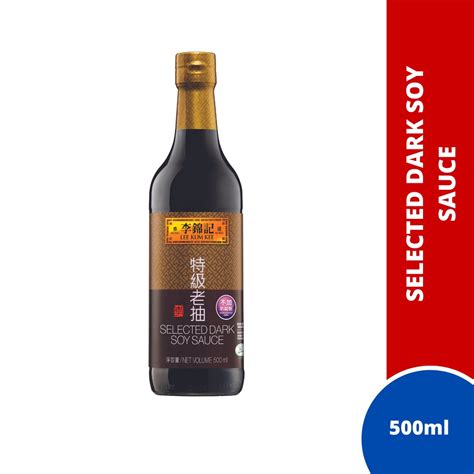 Lee Kum Kee Selected Dark Soy Sauce 500ml Shopee Malaysia