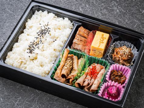 牛たん炭焼 利久の【お弁当デリ限定】4種の牛たん弁当 2160円｜【お弁当デリ】お弁当の配達デリバリー