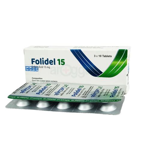 Folidel 15mg Tablet - Arogga Online Pharmacy