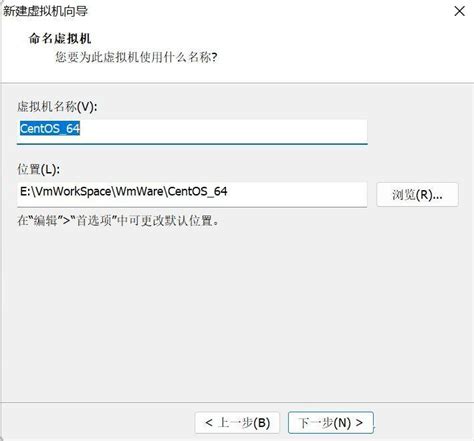 Vmware怎么新建虚拟机vmware新建虚拟机具体步骤 科技师