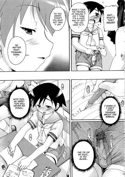 Kago No Tori Ch Nhentai Hentai Doujinshi And Manga