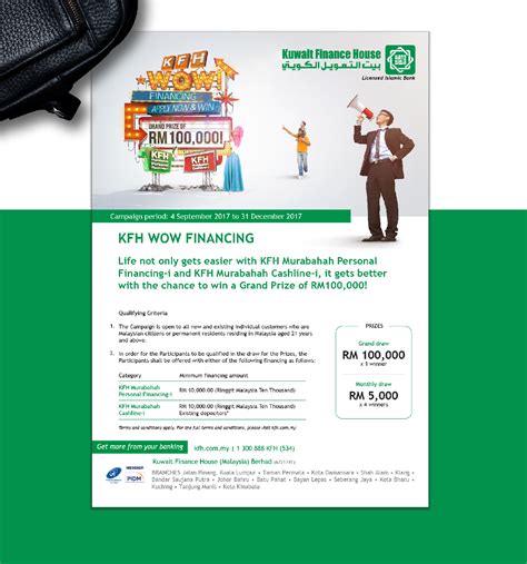 kuwait finance house wow campaign  behance