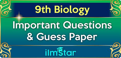 Th Biology Guess Paper Th Biology Important Short Questions